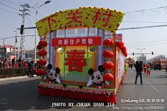 【蔚县闹元宵】（4）花车, 穿山甲1268旅游攻略