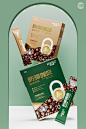 保健品减肥瘦身咖啡包装设计防弹咖啡包装设计