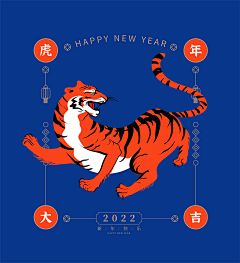 王小杰阿采集到红包+