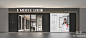 现代门窗家具专卖店门头3D模型下载【ID:1135061949】