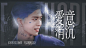 考试魔鬼设计，有意+3383971279