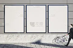 空混凝土墙与框架