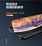 图拉斯苹果X手机壳iPhone XsMax军工防摔磨砂XR硅胶iPhoneX高档iphonexr保护套软壳Xmax潮mas女男iponex外壳-tmall.com天猫