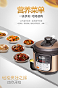 SUPOR/苏泊尔 CYSB50YCW10D-100电压力锅家用双胆5L饭煲高压正品-tmall.com天猫