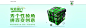 斯柯达banner