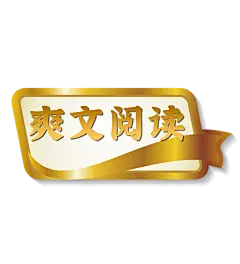 图标/角标/logo图片大全-图标/角标/logo高清好看的图片--花瓣怪的咧的画板
