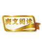 3代角标-7