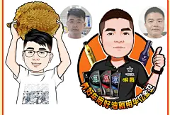 手绘写实卡通q版情侣头像定制logo设计照片手绘漫画微信头像制作-淘宝网