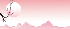 設尐采集到banner