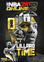 NBA2K Online2 - Cover Art : I was tasked with creating the cover artwork for NBA2K Online2, China's version of NBA2K. The artwork featured Donovan Mitchell of the Utah Jazz and Damian Lillard of the Portland Trailblazers.