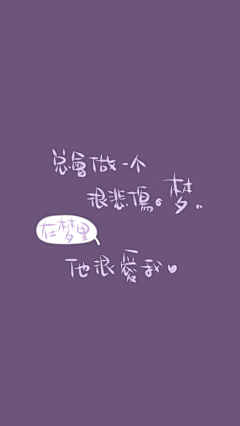 太阳·采集到这调调。。