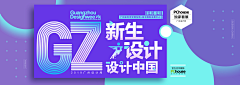 zxzjfy采集到网页