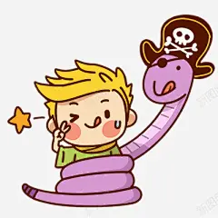 原创作品小王子表情高清素材 页面 页面网页 平面电商 创意素材 png素材