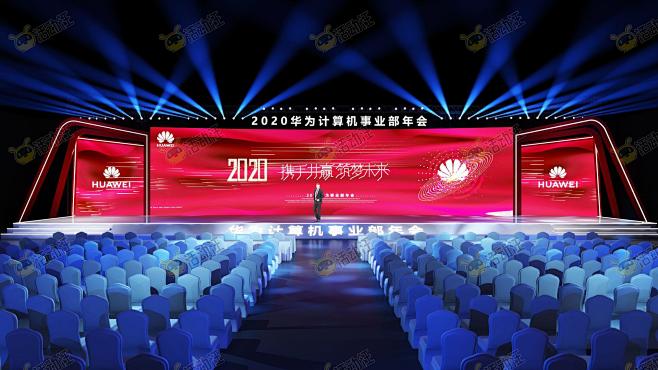 年会尾牙活动舞台舞美3d效果图
