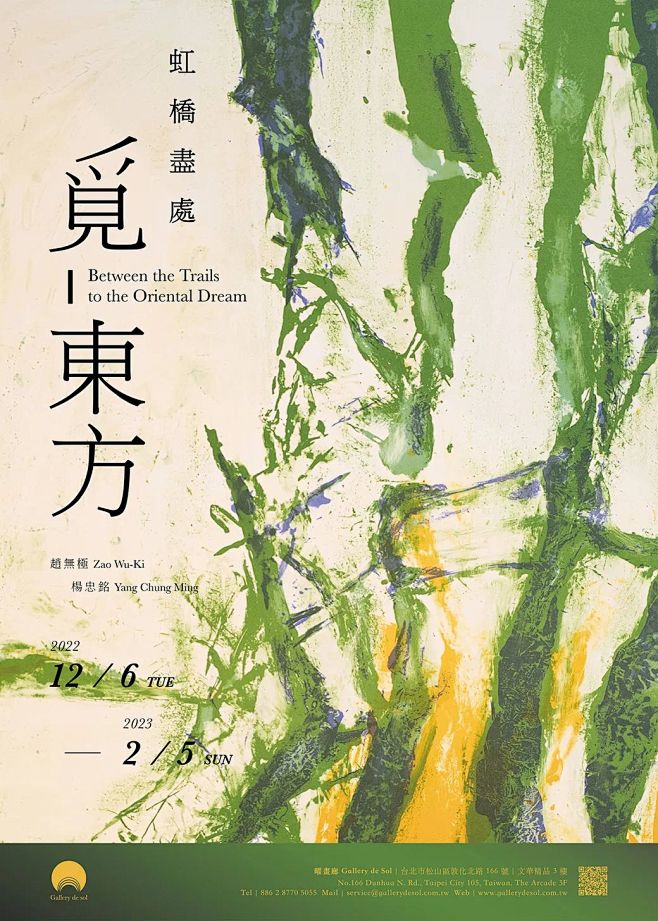 ◉◉【微信公众号：xinwei-1991...