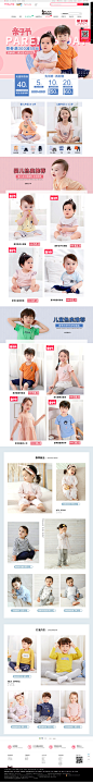 2019春上新-衣拉拉旗舰店-天猫Tmall.com