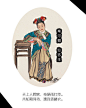 【花中红楼】無我原非你，從他不解伊。 