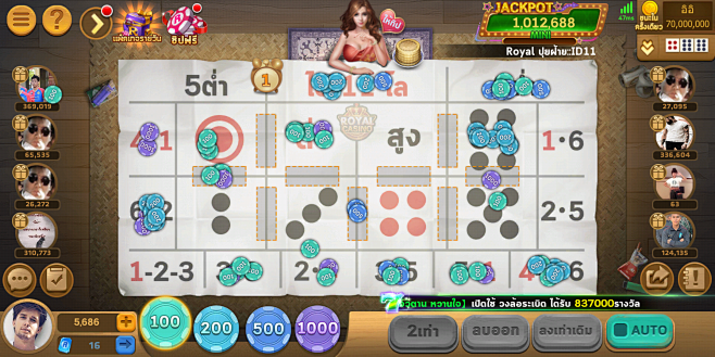 Screenshot_2021-03-3...