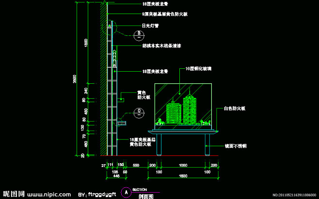 CAD DWG 图纸 平面图 素材 装修...