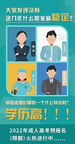 云落下了采集到手机版内容排版
