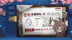 圈儿哥采集到banner