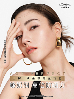 ：Solitude采集到Model