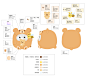 stuffed toy 彼尔德