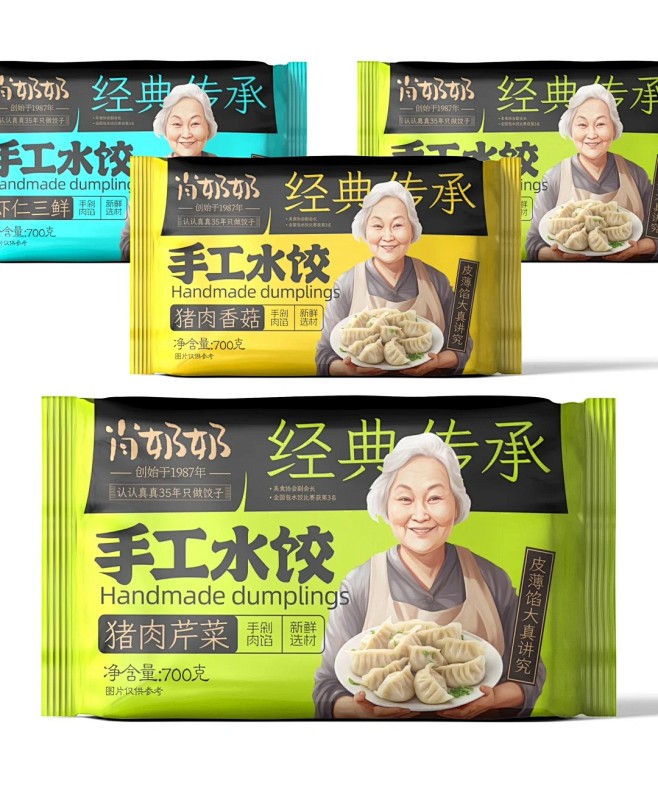 原创包装设计-水饺包装设计_1_天才设计...