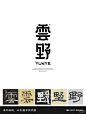 凯顿 • 小红书 / RED