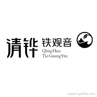  清铧铁观音Logo设计 