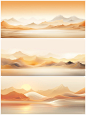 东方美学-橙色山河|新中式国风山水风景插画