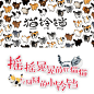 喵星人新品 狂欢万圣节 空想造物 猫铃铛9款猫咪手办盒装公仔摆件-淘宝网