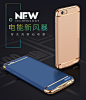 joyroom iphone6背夹充电宝电池苹果6splus无线专用7薄手机壳6s-tmall.com天猫