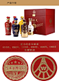 五粮液百年荣耀纪念酒 60度 浓香型白酒整箱高度酒水礼盒装500ml*6【图片 价格 品牌 报价】-京东