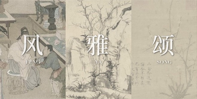 【新提醒】矩阵纵横：750㎡中式合院，宋式美学，轻盈雅致！-室内设计-拓者设计吧