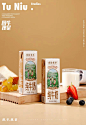 纯牛奶电商设计|郑州图牛|商业摄影|产品拍摄|首页/专题设计