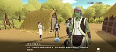 剧情界面【关于我转生变成史莱姆这档事：新世界】——更多截图，关注贝吉塔王子！