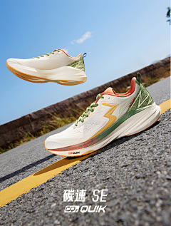 大喵186采集到素材