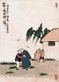 丰子恺