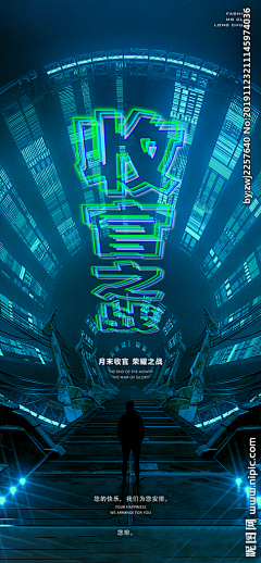 nhitruong采集到Nhity