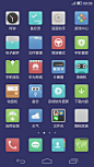 华为手机主题设计