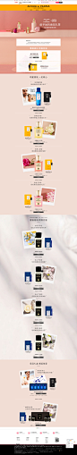 首页-ACQUA DI PARMA帕尔玛之水官方旗舰店-天猫Tmall.com