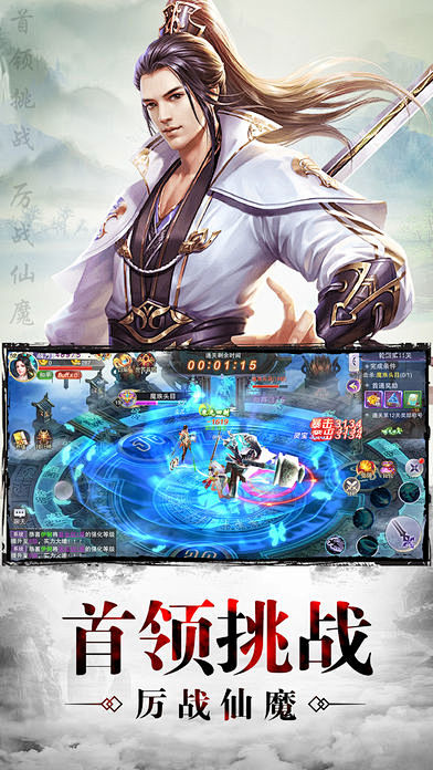 392x696bb (2)