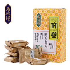 叮铃噹采集到包装