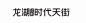 Clipboard - 2021-09-29 18.53.09