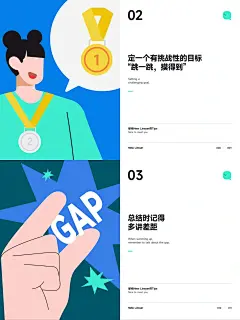 入职宝典林氏的企业文化手册也太棒了❗