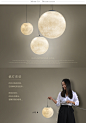 北欧卧室吊灯装饰创意个性客厅餐厅床头月亮月球圆球单头小吊灯-tmall.com天猫