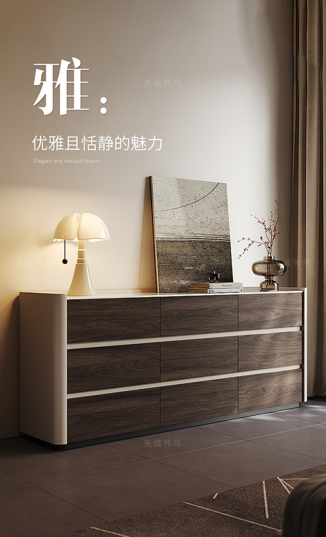 木纹_01