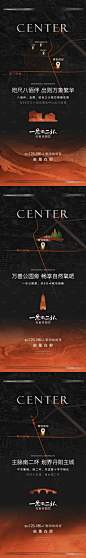 地标建筑系列-源文件