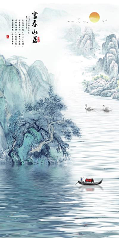 高端壁画图册采集到LZ高端版本